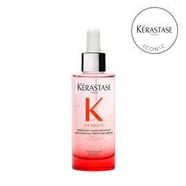 SERUM ANTI-CHUTE FORTIFIANT