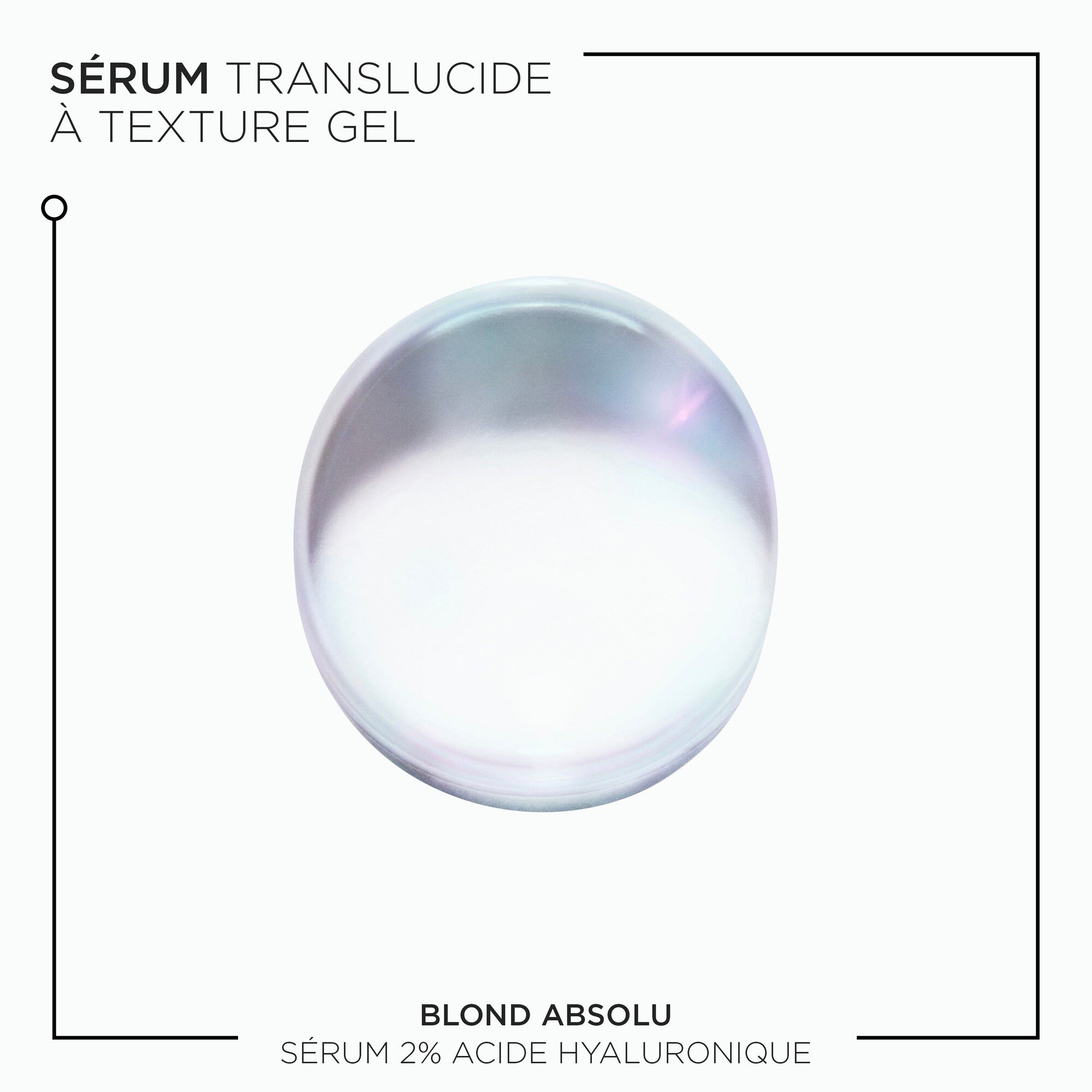 SERUM 2% ACIDE HYALURONIQUE PURE