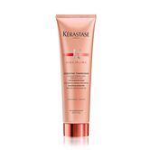 Keratine Thermique